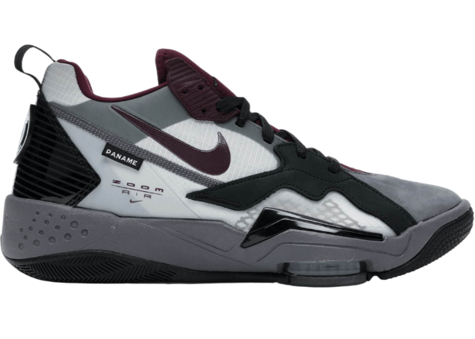 Jordan Zoom 92 PSG Paris Saint-Germain