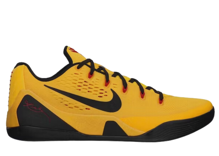 かえで Nike Kobe 9 EM Low Bruce Lee - 646701-700 Raffles & Where to Buy