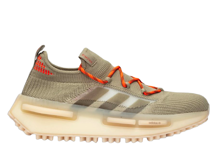 adidas NMD_S1 RIMOWA