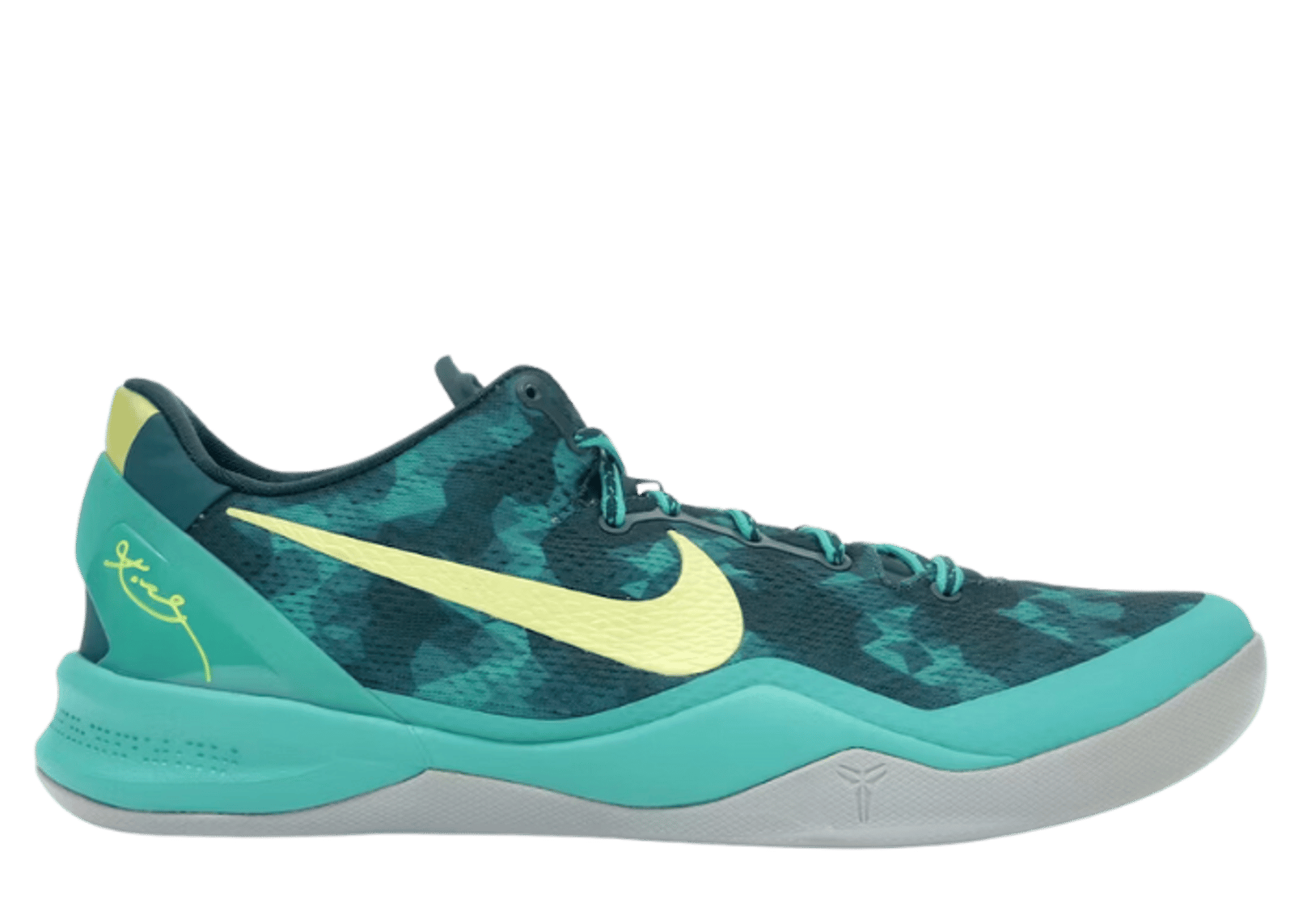 Nike Kobe 8+ Supernatural