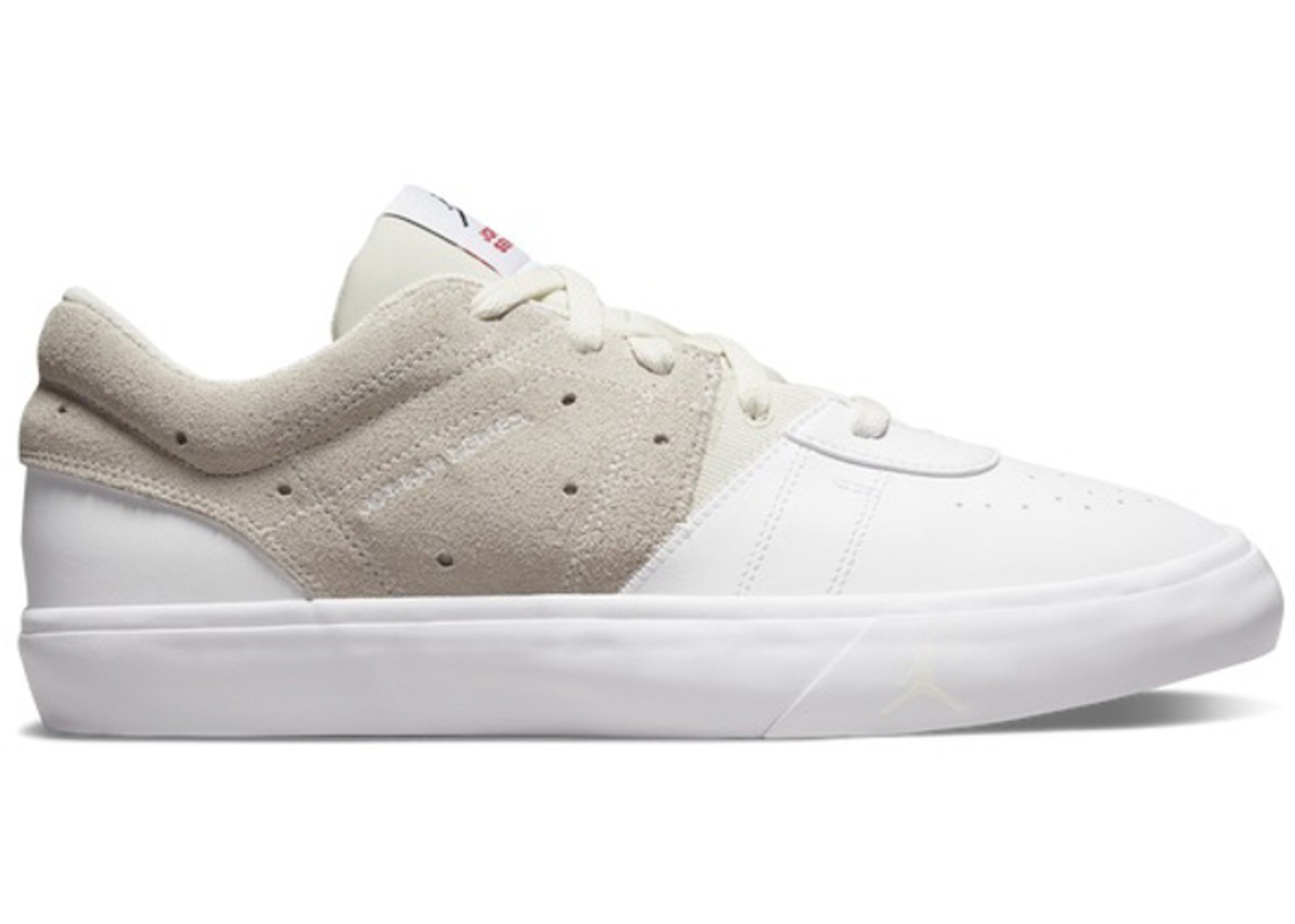 Jordan Series ES Sail White