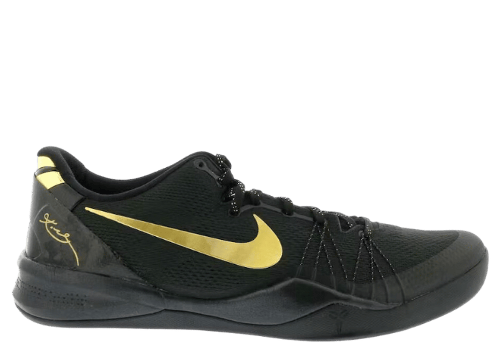 Nike Kobe 8 Elite+ Black Gold