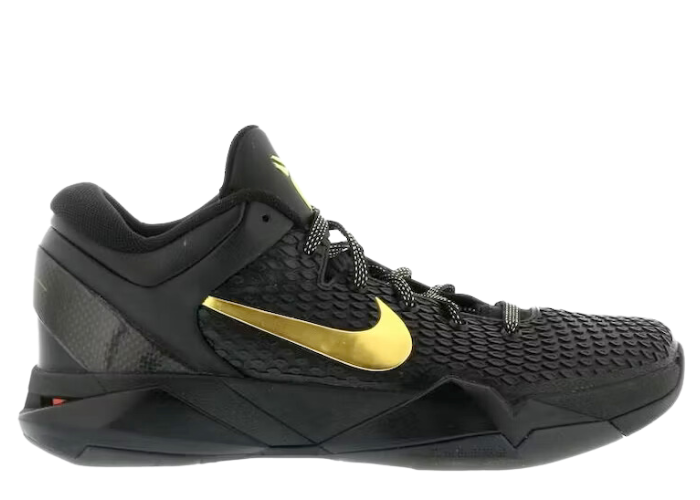 Nike Kobe 7 Elite (Away)