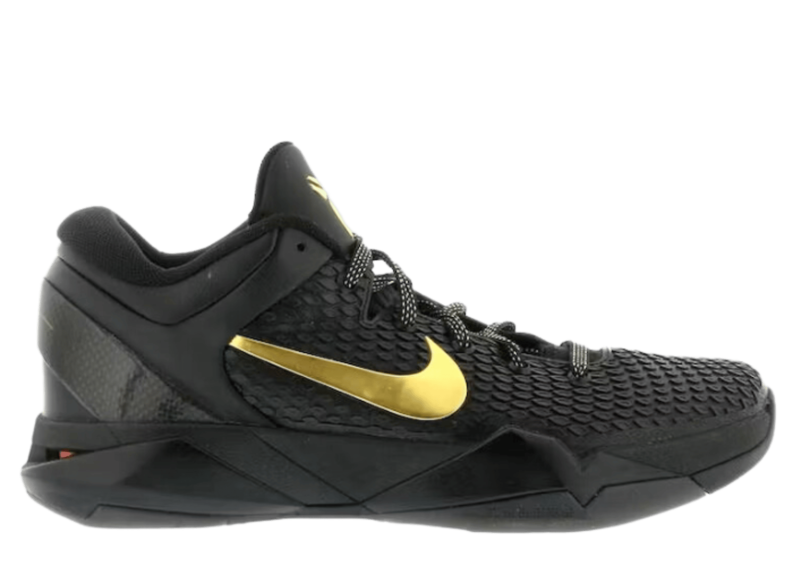 Nike Kobe 7 Elite (Away)