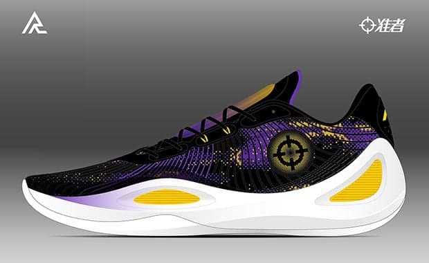 Rigorer AR1 Showtime Lakers Render