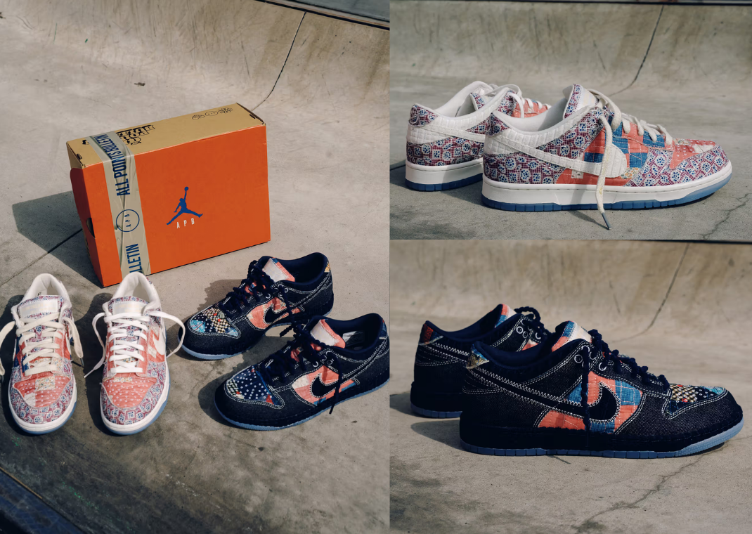 APB x Nike Dunk Low Pack