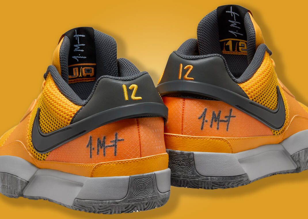 NIKE JA1 WET CEMENT PE EP ジャモラント The Nike Ja 1 Wet Cement PE Releases August 10