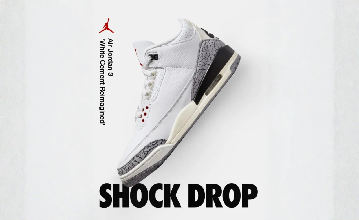 SNKRS Shock Drop