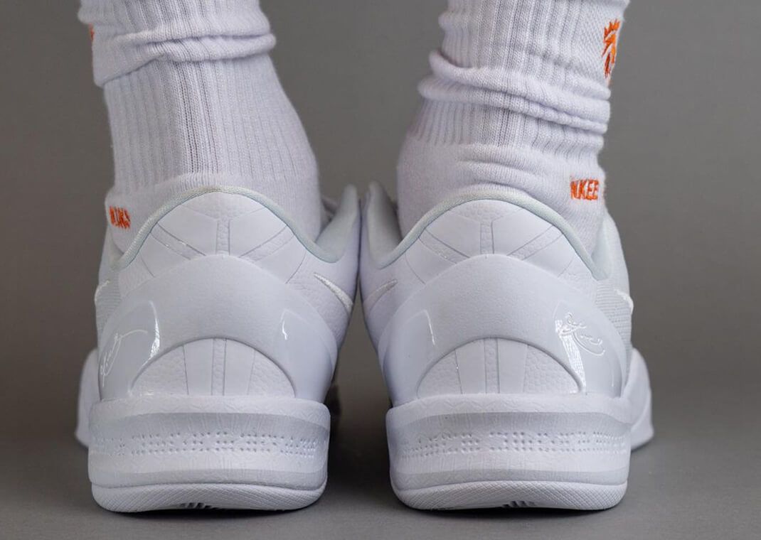 The Nike Kobe 8 Protro Halo Releases August 23