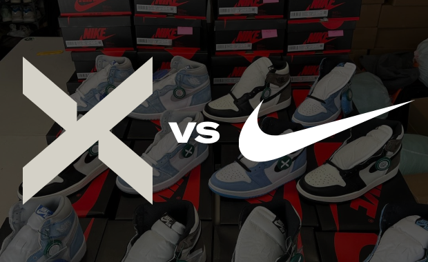 Behind the Curtain: Will StockX's Authentication Process be Revealed in Nike Lawsuit?