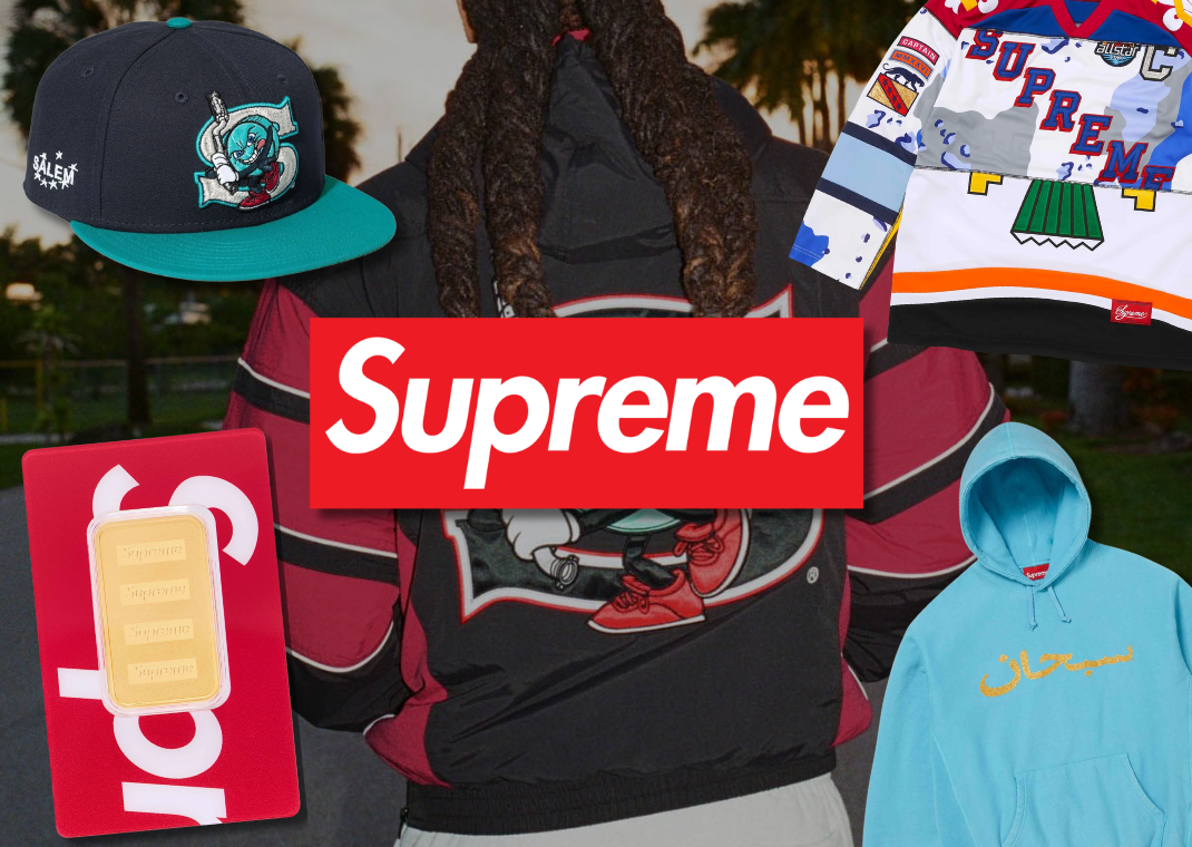 Supreme Spring/Summer 2026 Week 12 Drop