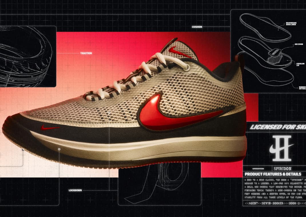 Nike Book 2 Spiridon