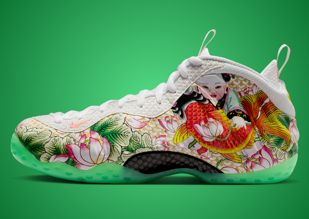 Nike Air Foamposite One Tianjin 2.0 - Lateral