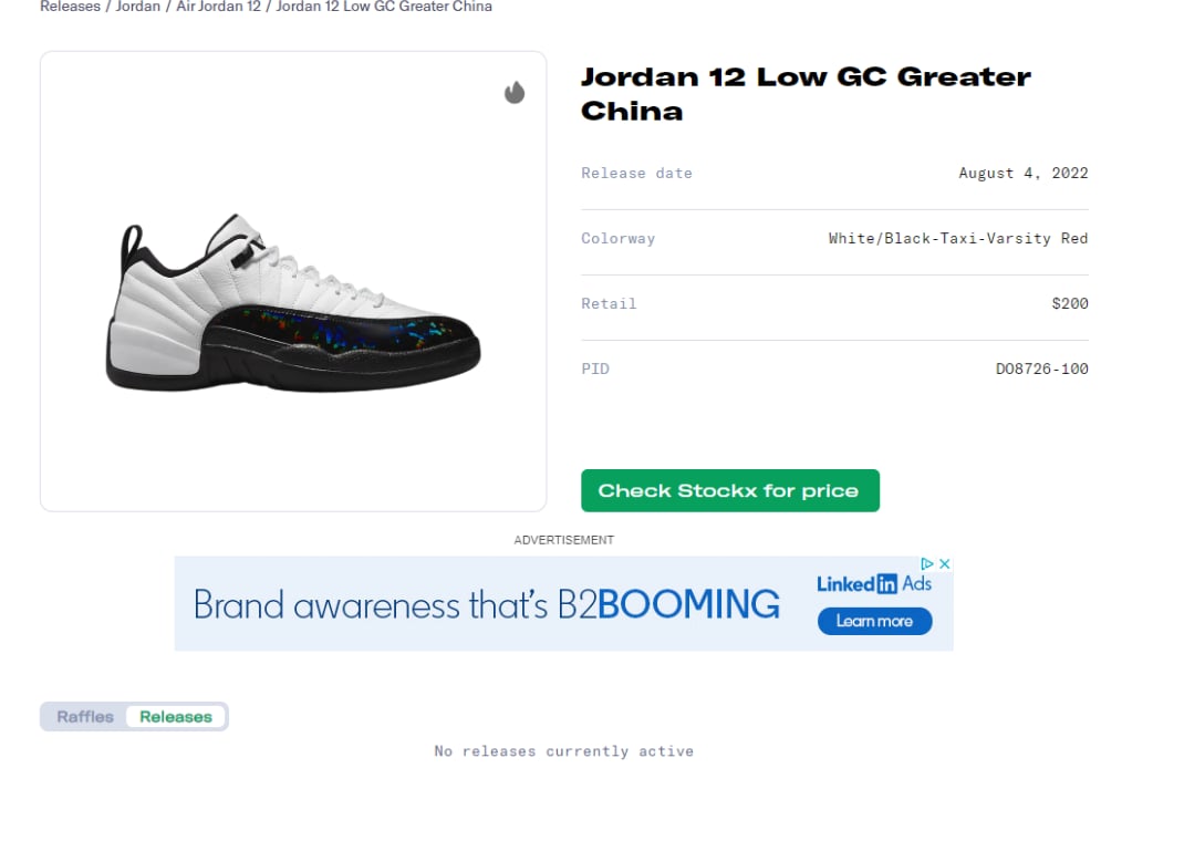 Air Jordan 12 Low Greater China Release Guide