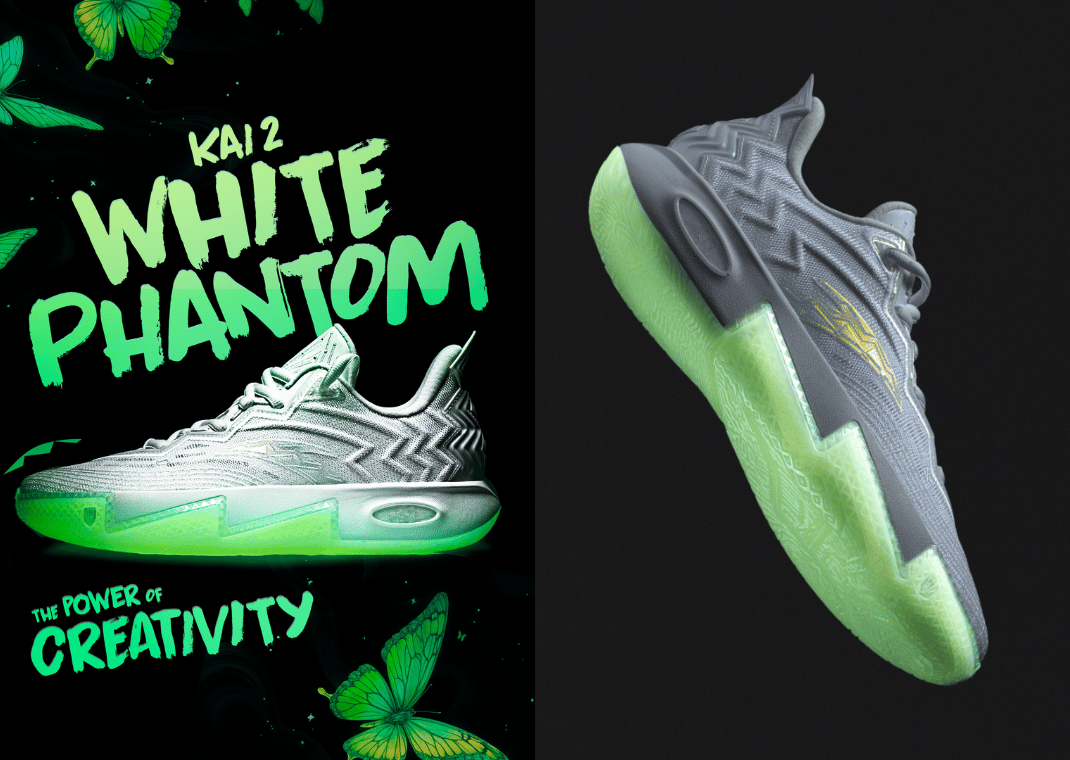 ANTA Kai 2 White Phantom