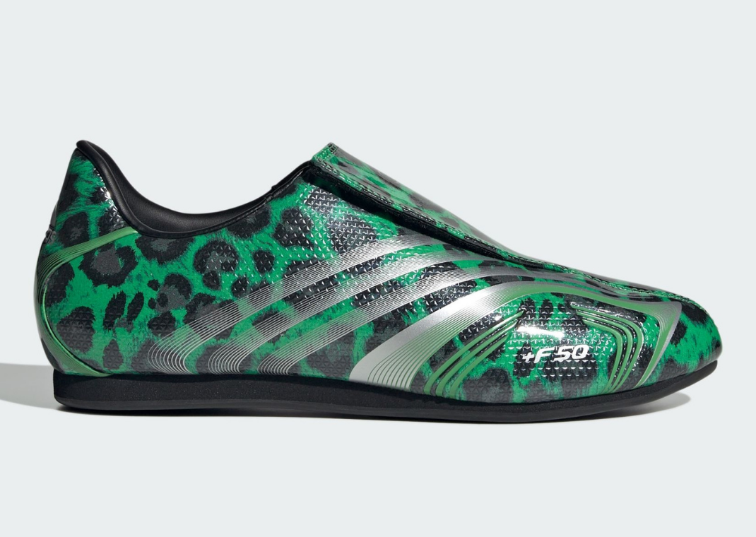 adidas Taekwondo F50 Leopard (W) - Lateral
