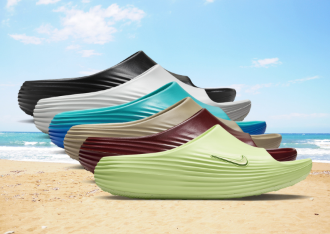 Where to Buy the Nike ReactX Rejuven8 Slide