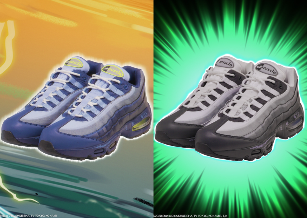 Yu-Gi-Oh! x Nike Air Muscle 95