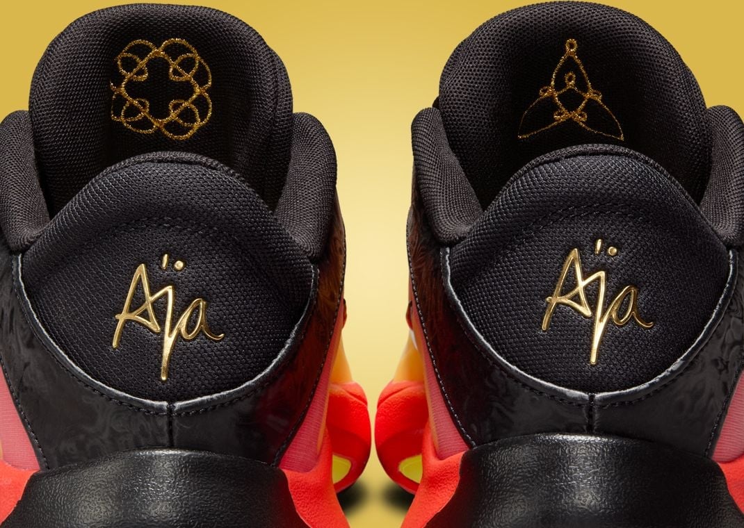 Nike A'One All-Star