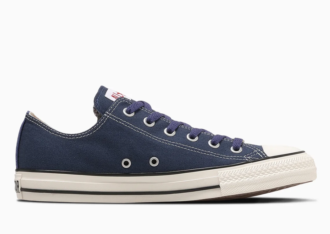 Naruto x Converse Chuck Taylor Ox Sasuke Uchiha - Medial