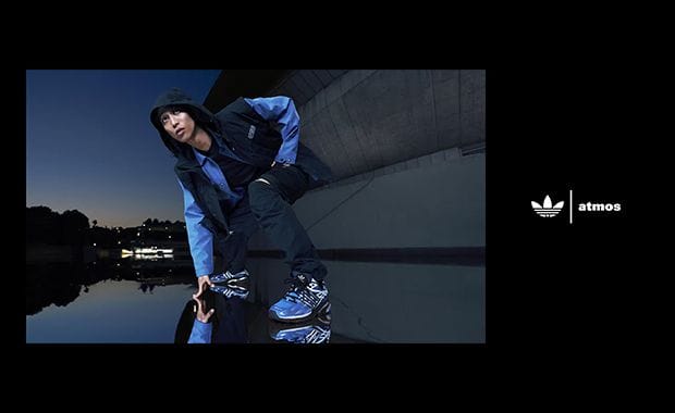 The atmos x adidas Adistar Cushion Twilight Releases May 2024