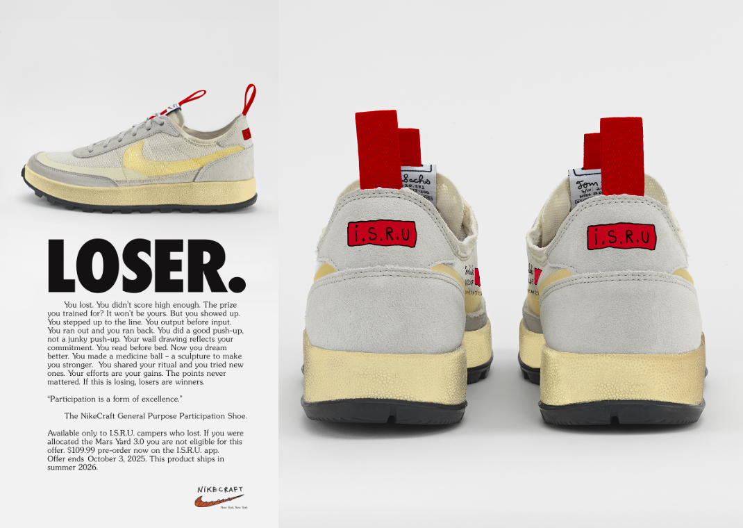 Tom Sachs x Nike General Purpose Participation Shoe