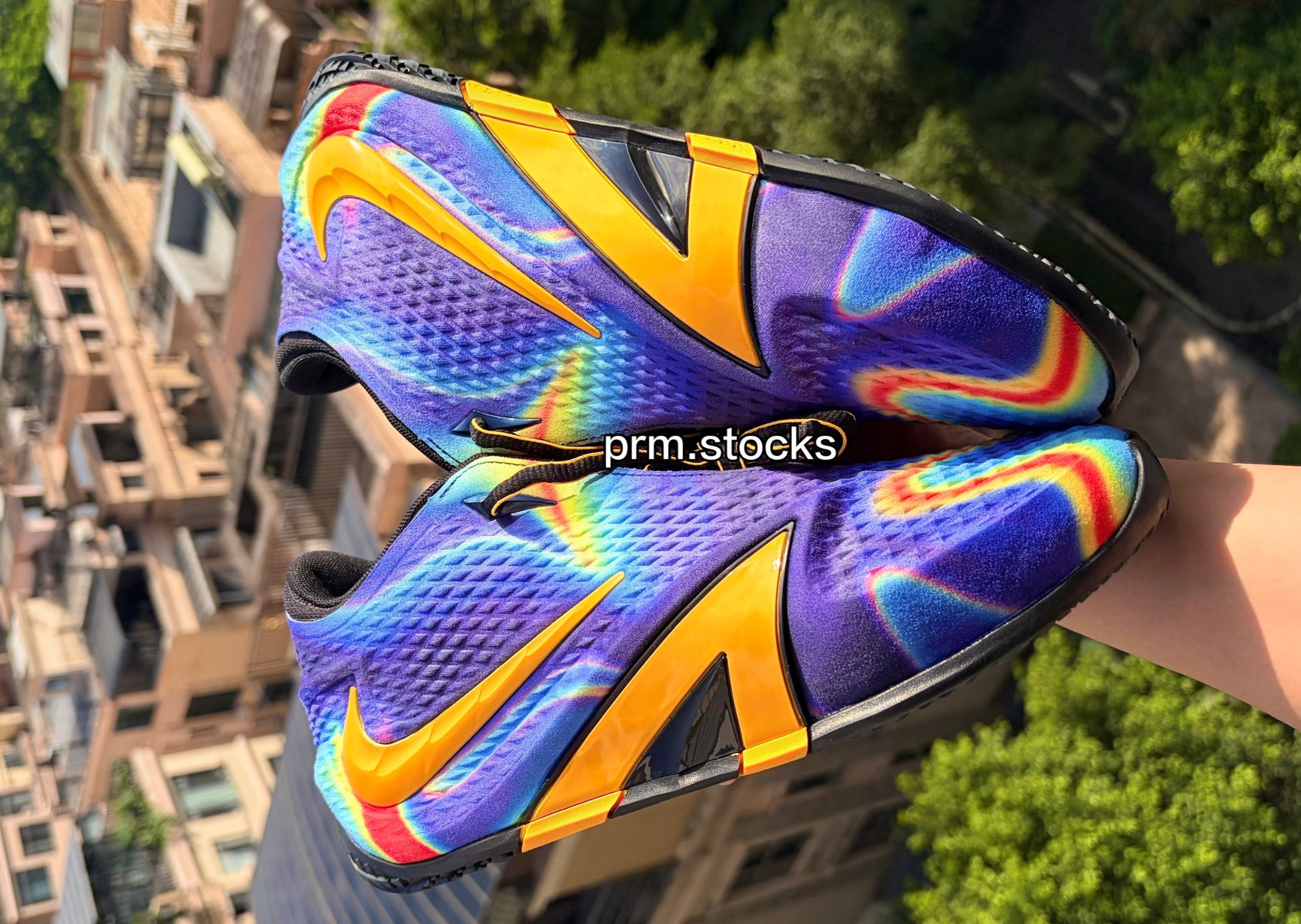 Nike Ja 4 Radar