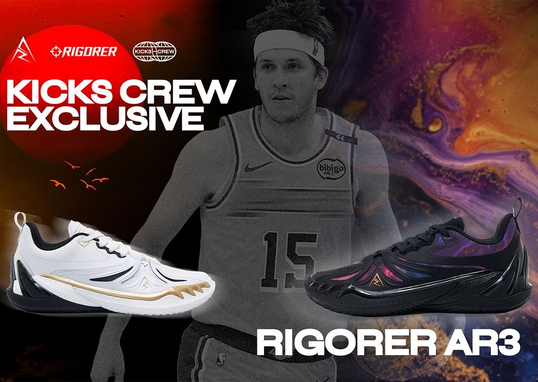 Austin Reaves Rigorer AR3 Debut