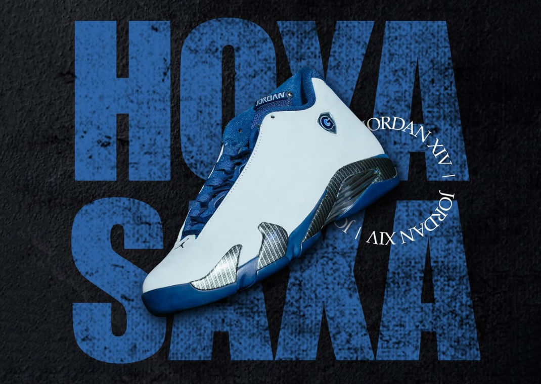 Air Jordan 14 Georgetown PE