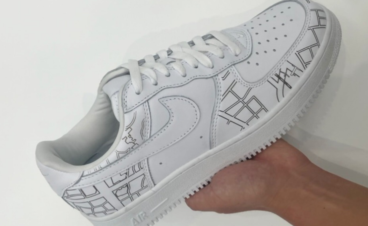 Nike is Giving Away a Laser-Etched atmos Air Force 1 '01 Collab at atmoscon in Tokyo