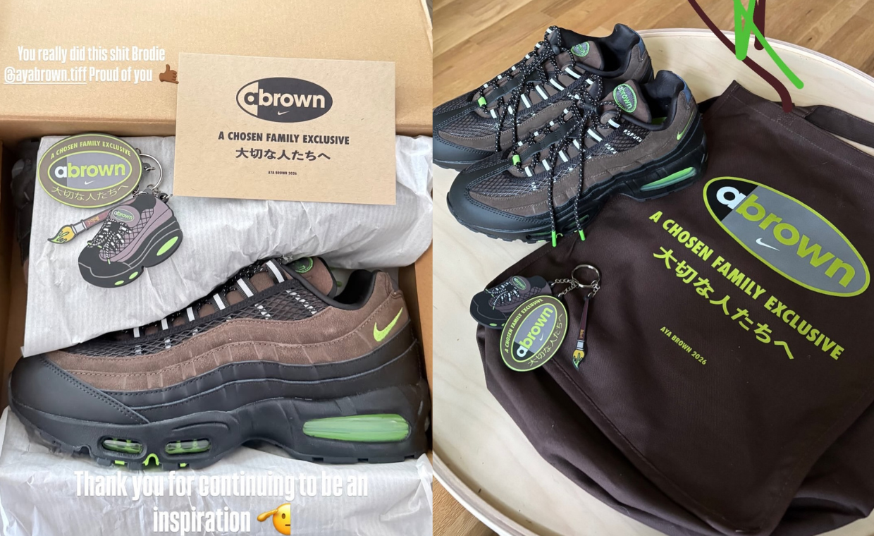 Aya Brown Nike Air Max 95 F&F