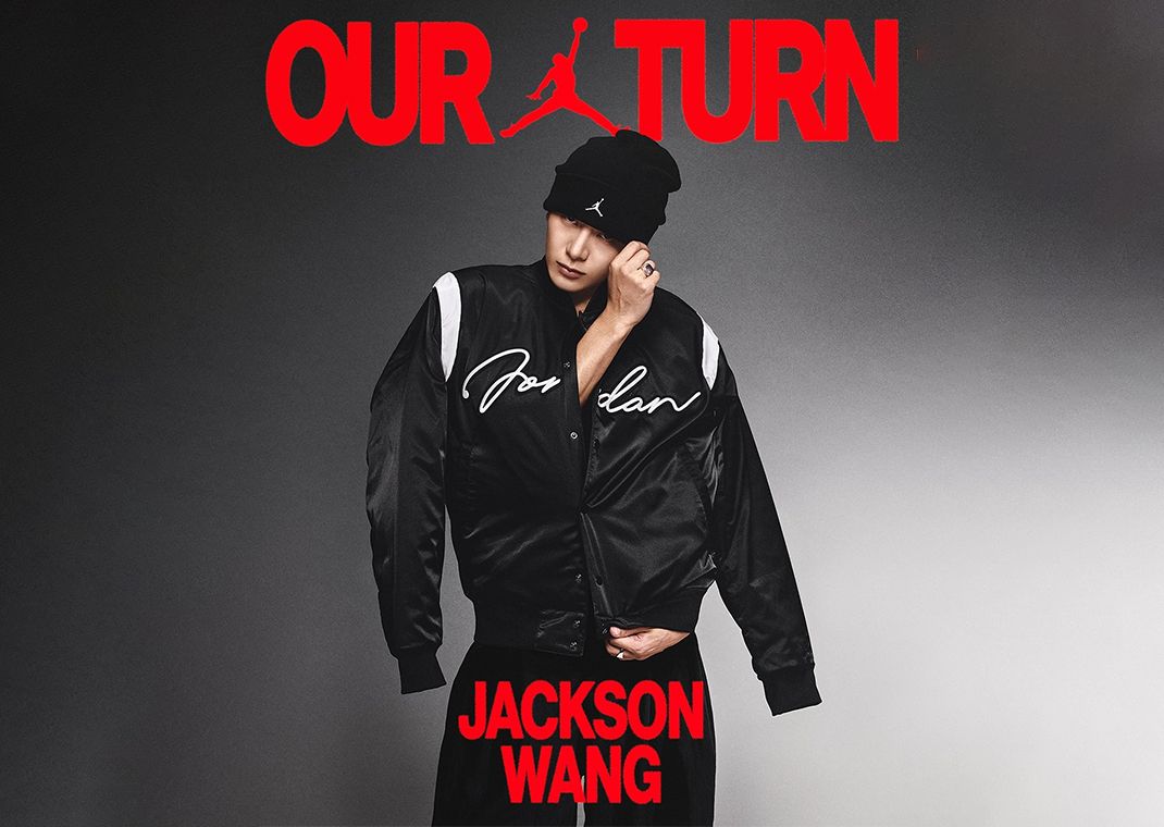 Jackson Wang Signs to Jordan Brand as Global Ambassador