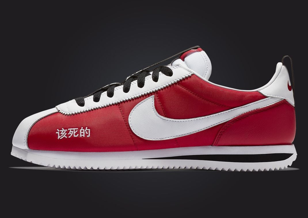 Kendrick Lamar x Nike Cortez Kenny 2