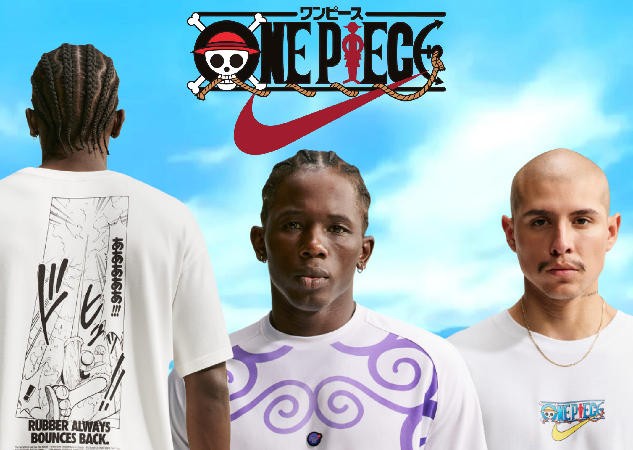 One Piece x Nike Clothing Capsule