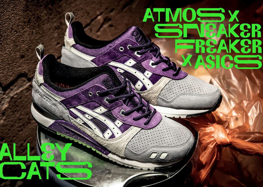 Sneaker Freaker x atmos x Asics Gel-Lyte III Alley Cats