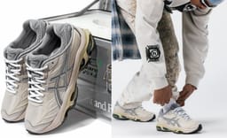 Hidden NY Reveals a Second Asics Gel-Kinetic 2.0 Colorway, this Time Limited to 200 Pairs