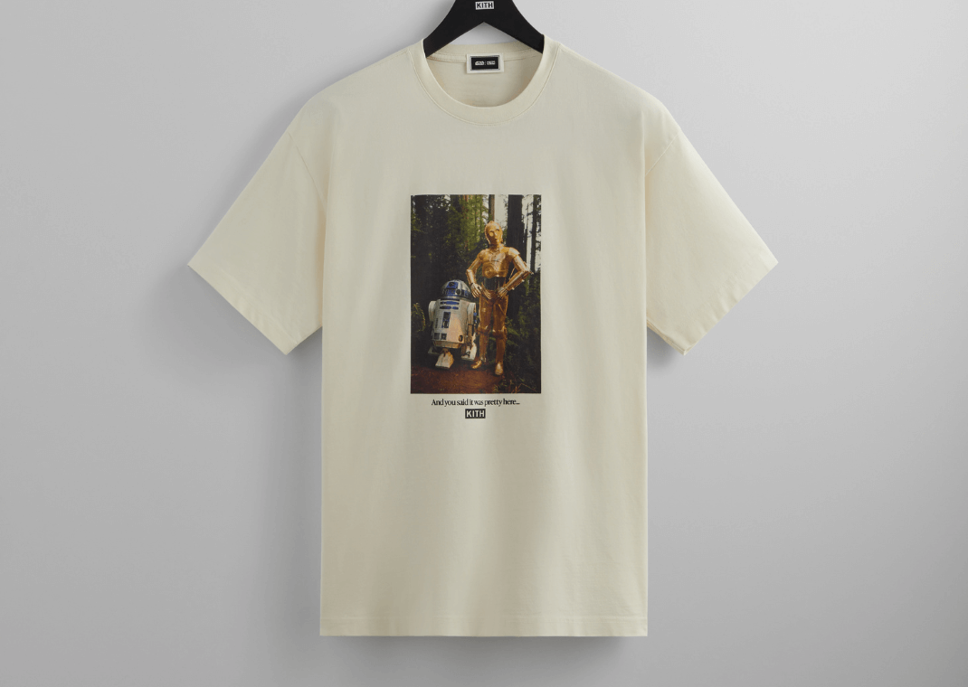 Retail: $70