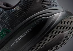 Nike Vomero 18 Realtree Heel Detail