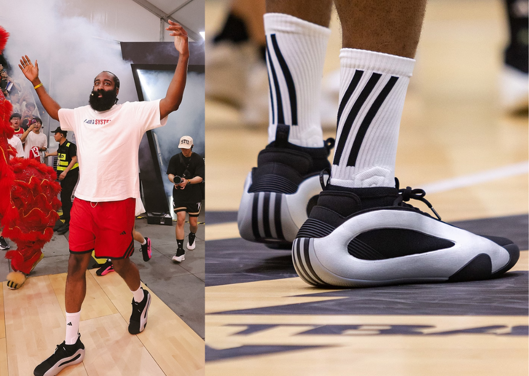 adidas Harden Vol. 8 China Tour