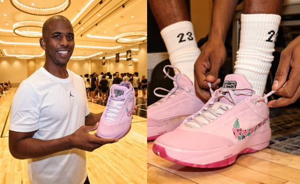 Air Jordan 40 Chris Paul Elite Camp PE