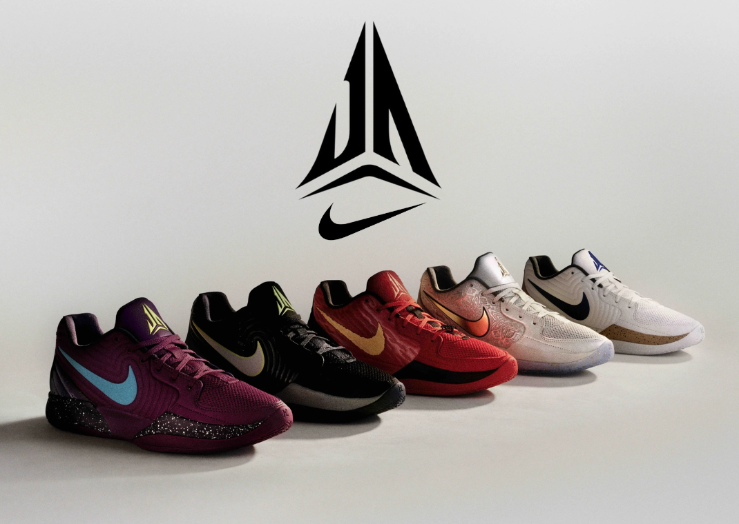 Nike Ja 2 Officially Unveiled