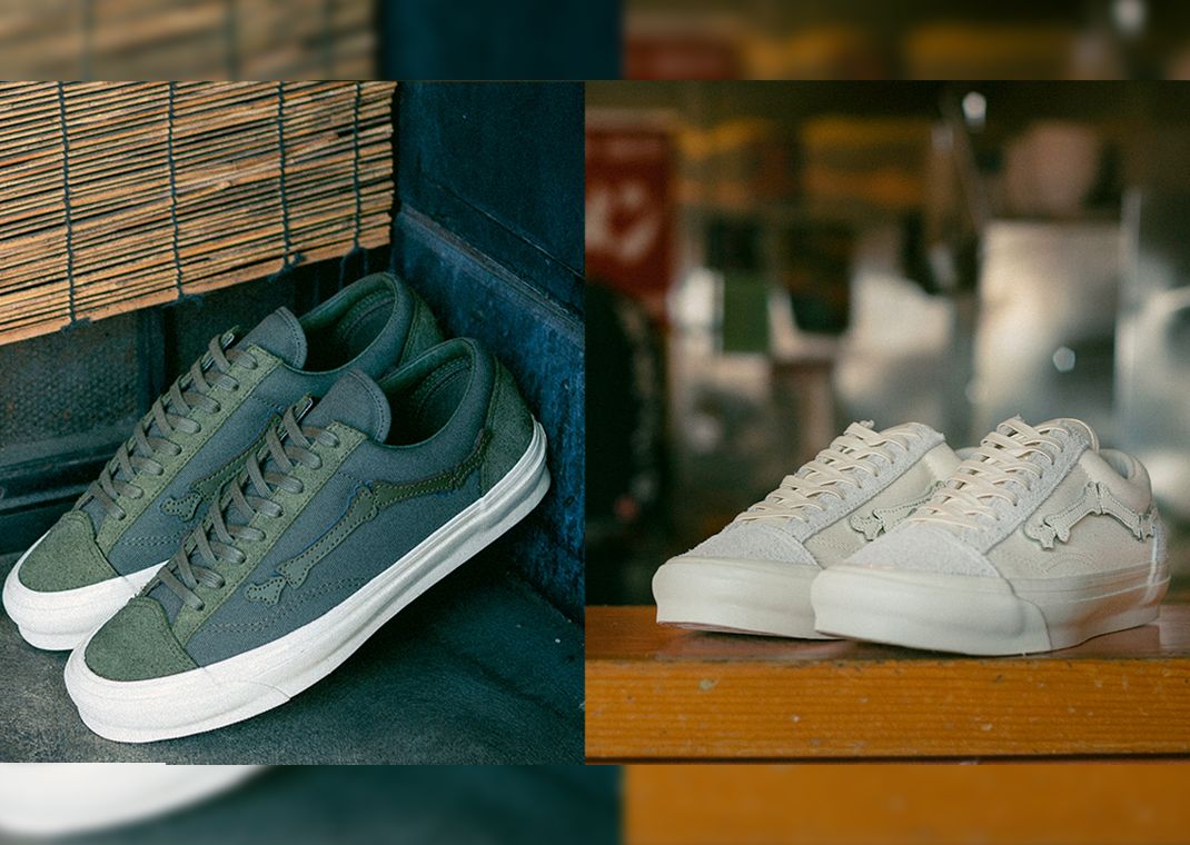 Blends x Vans OG Style 36 LX Magic Tape Pack