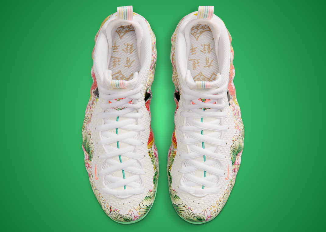 Nike Air Foamposite One Tianjin 2.0 - Top