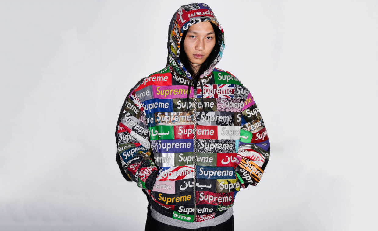 Supreme’s Latest Lookbook Features a Grail Jacket and a New Nike Air Max Collab