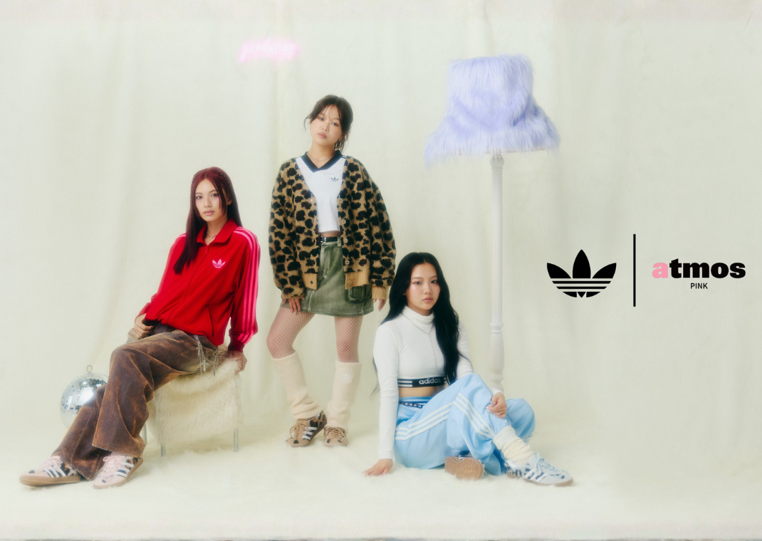 atmos Pink x adidas Gazelle Indoor Trinity Leopard Pack
