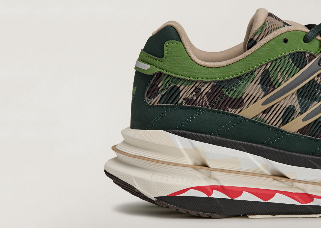 BAPE x adidas Adistar HRMY - Heel Detail