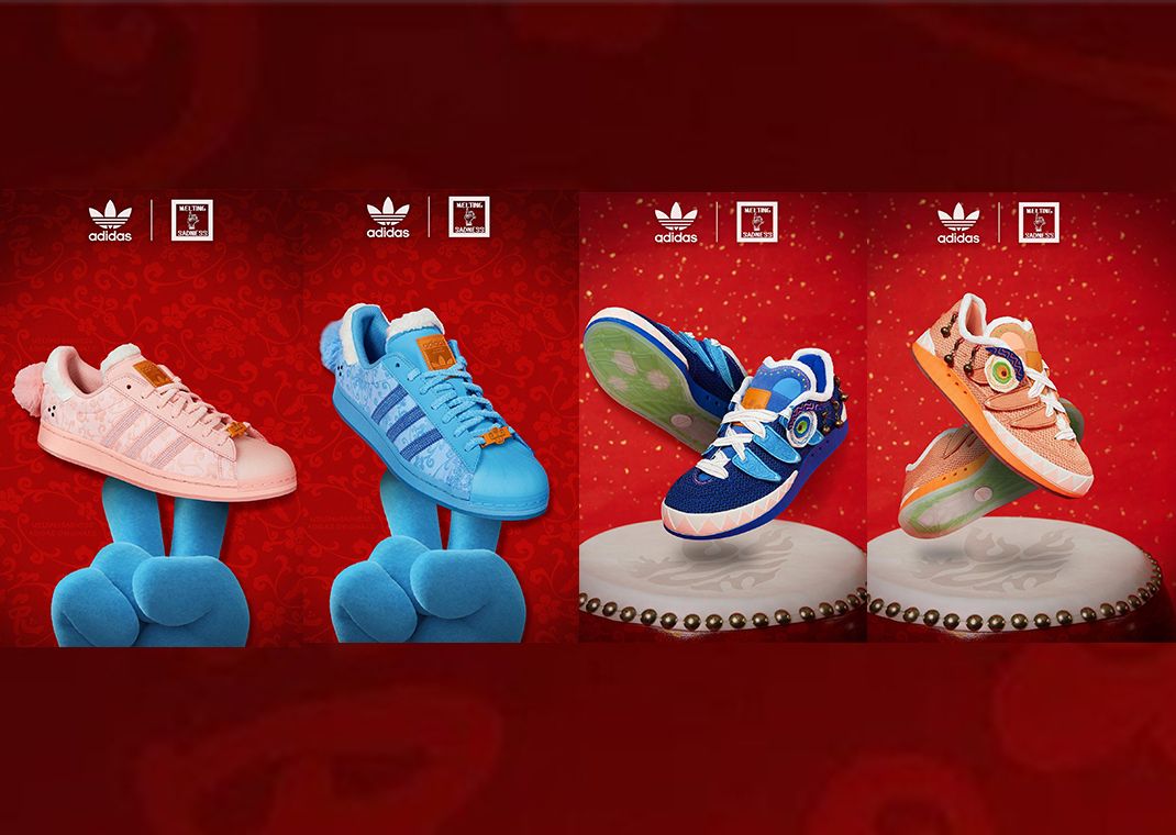 Melting Sadness x adidas Originals "CNY" Pack (2023)