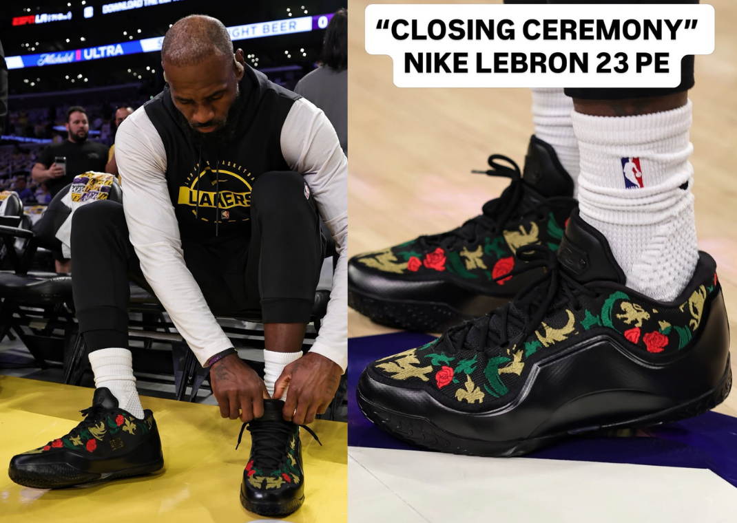 Nike LeBron 23 Closing Ceremony PE