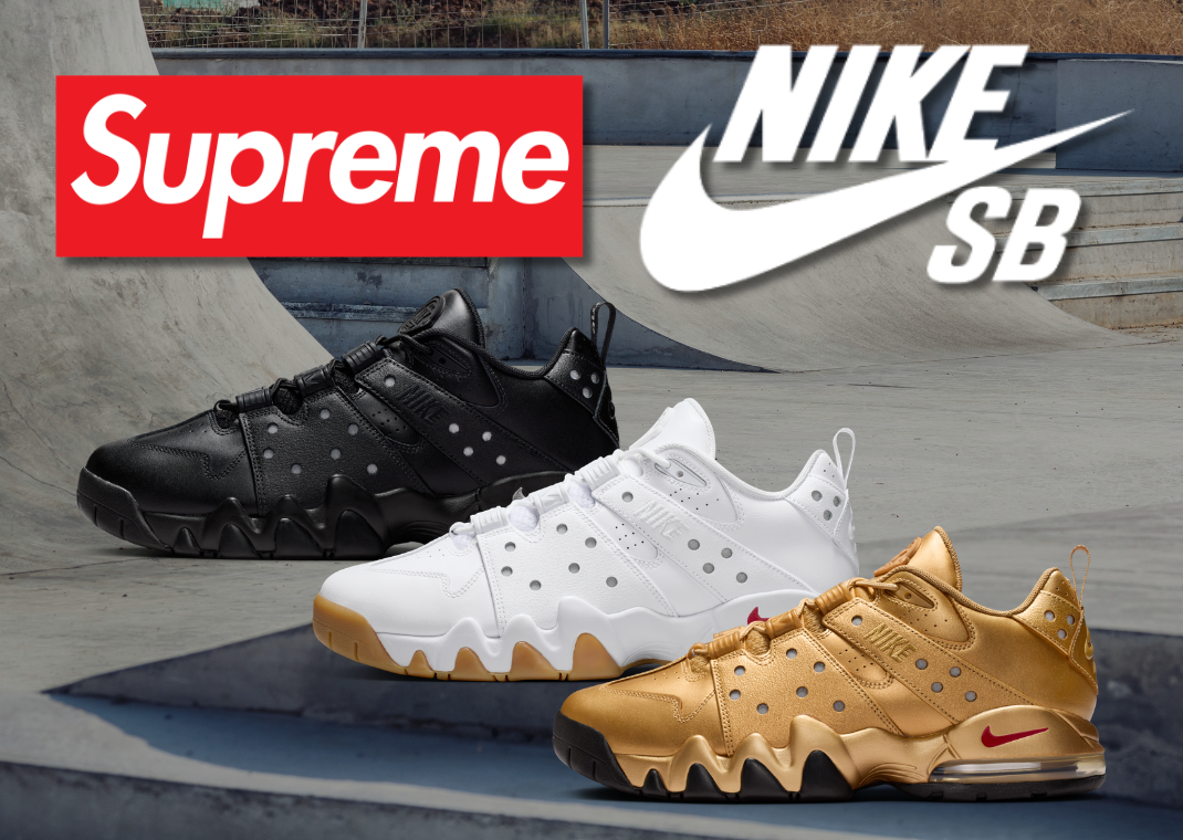 Supreme x Nike SB Air Max CB ‘94 Low 