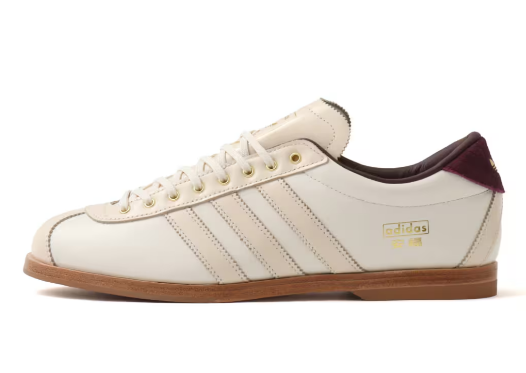 adidas Anfu Bowling Shoe Tan - Lateral